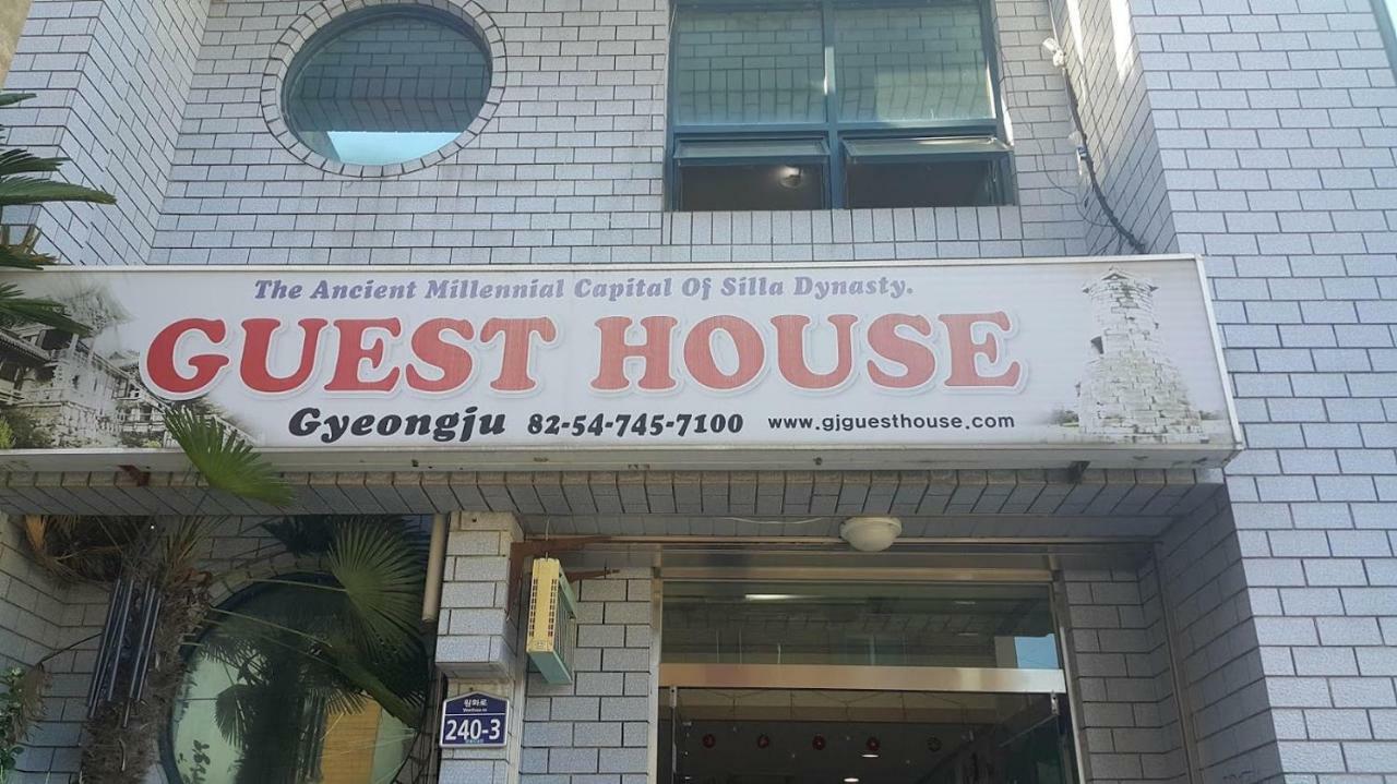 Goodstay Backpackers Gyeongju Guesthouse Eksteriør bilde